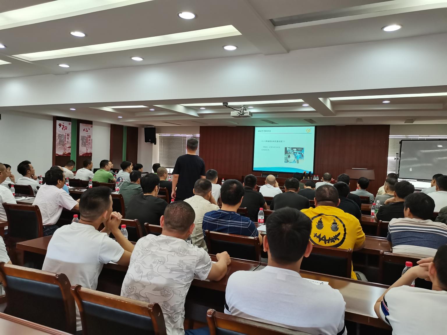 打造“质量提升年”，亚游官方app集团开展电焊技术培训课程